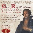 Cena Rinascimentale 24/9/16